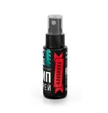 Спрей Поймал – Отпусти Клубника 50ml